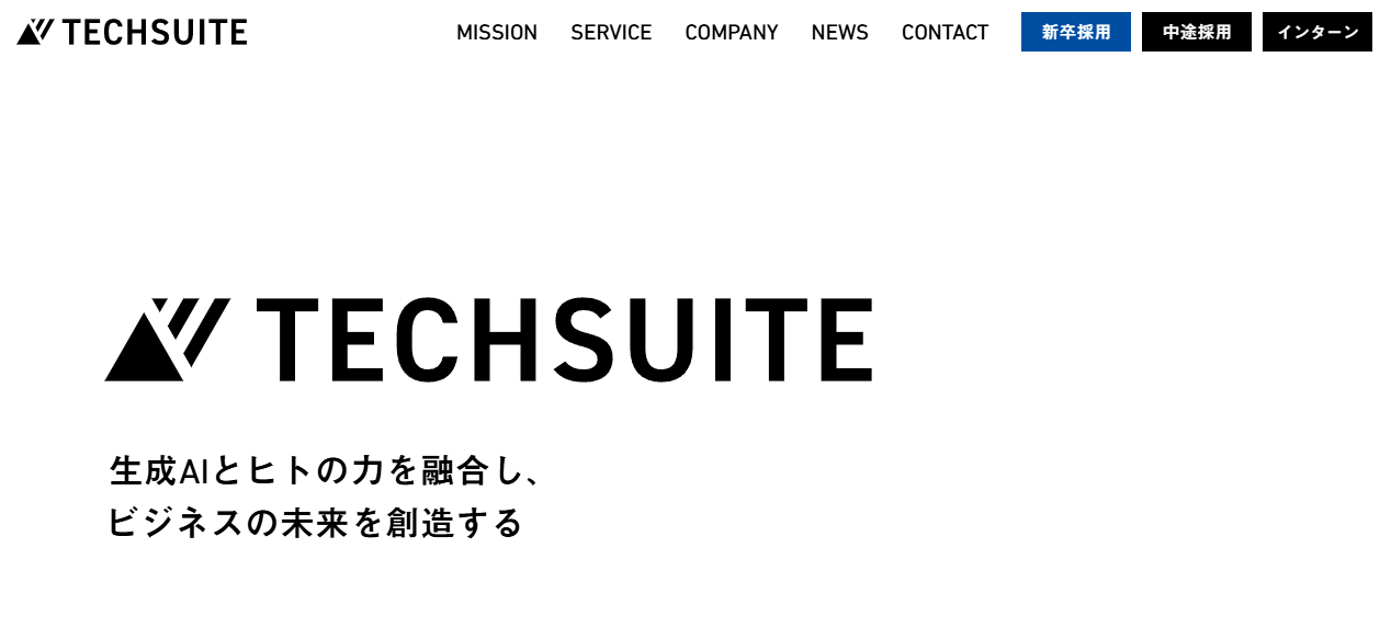 TechSuite株式会社