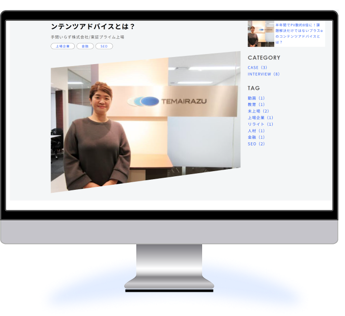 制作画像