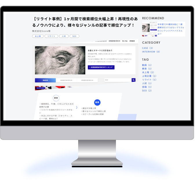 制作画像