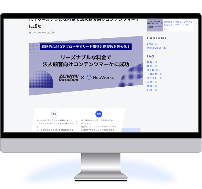 制作画像