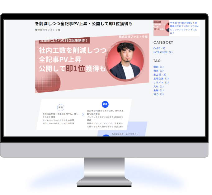 制作画像