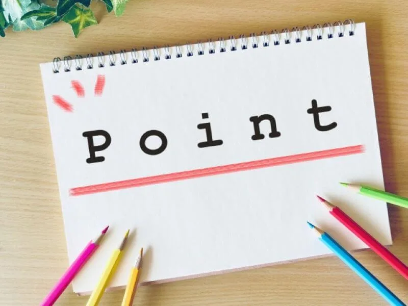 lp 不動産 まとめ